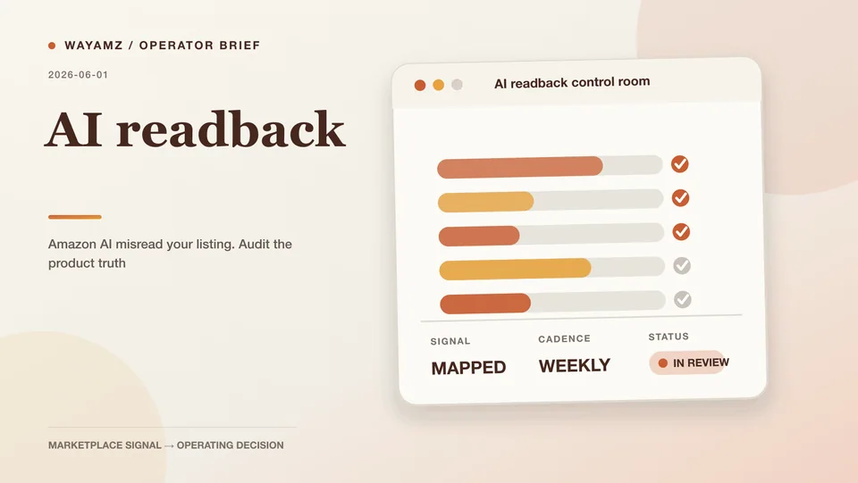 Amazon AI misread your listing. Audit the product truth visual summary