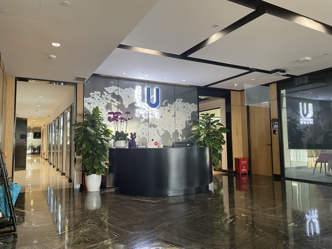 WAYAMZ office building reception area.